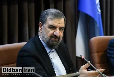 محسن رضایی: اروپا قصد دارد ایران را به موضوع معامله با ترامپ در قبال اوکراین تبدیل کند