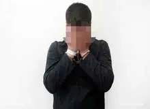 دانشجوی پزشکی پس از تجاوز به یک دختر  او را قتل رساند و جنازه اش را سوزاند/ اعترافات قاتل