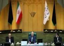 برنامه هیات‌رئیسه مجلس برای گزارشات اعضای هیات دولت اعلام می شود
