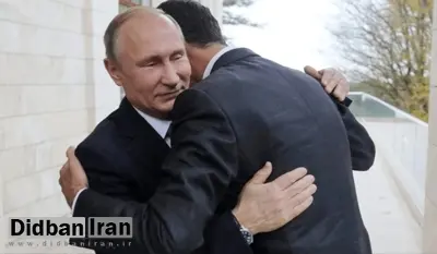 مسکو: هرگز بشار اسد را تحویل نخواهیم داد