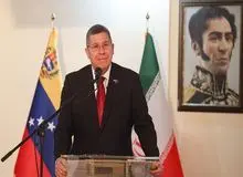 سفیر ونزوئلا در ایران: استقلال و حاکمیت ما قابل مذاکره نیست