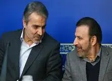 نماینده مجلس: واعظی دوبار نامه قالیباف درباره بودجه را به سازمان برنامه ارسال کرده است
