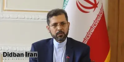 وزارت خارجه: مشخص نیست چه زمانی به مذاکرات احیای برجام برمیگردیم