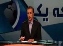 مسئولیت اصلی محتوای بخش‌های خبری تلویزیون با کیست؟
