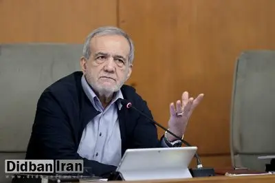 پزشکیان: انتقال پایتخت از تهران انتخاب نیست، اجبار است