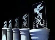  جشنواره فیلم فجر به تعویق افتاد