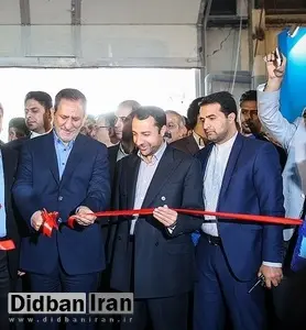 افتتاح کارخانه حجاب در شهرکرد