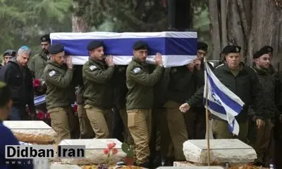 مخالفت با حضور مقامات سیاسی در مراسم تشییع جنازه نظامیان صهیونیست