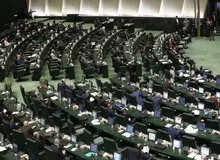 آغاز پنجمین جلسه بررسی لایحه بودجه ۱۴۰۵