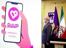 رپورتاژ اصولگرایان برای اپلیکیشن «همدم»/ این طرح تاکنون ۳۷۰۰ ازدواج بدون طلاق داشته است!
