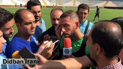 واکنش باشگاه پرسپولیس به پیشنهاد جذب اشکان دژآگه