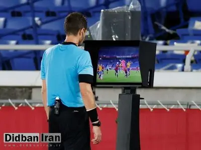 فصل آینده لیگ برتر با VAR برگزار می‌شود