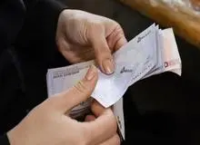 کیهان : آخه سه میلیون تومان هم شد عیدی؟