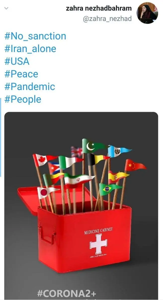 photo_2020-03-22_19-04-45