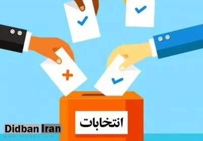 تماس نیروهای خاص با خبرنگاران و تحریم کنندگان انتخابات/ آیا رای ندادن و اظهار نظر درباره آن جرم است؟