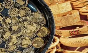 قیمت پایانی طلا و سکه امروز ۱۹ بهمن ۱۴۰۴/ قیمت طلا و سکه از سد روانی عبور کرد