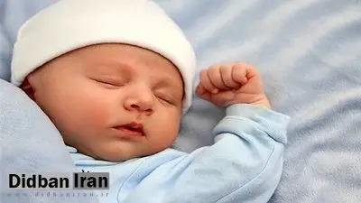 متوسط ۶.۸ فرزند برای هر زن در دهه ۶۰؛ حالا کمتر از ۱.۵ فرزند