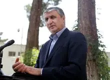 رییس سازمان انرژی اتمی: روزی که تحریم ها لغو شود ما نیز به تعهدات در قالب برجام برمی‌گردیم/ مکان‌هایی که بازرسی کرده‌اند، یکی گاوداری، یکی معدن متروکه و یکی ضایعات‌فروشی است