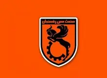 کیفرخواست تعدادی از مسئولان سابق باشگاه مس رفسنجان صادر شد