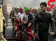 تاکنون اجساد سه آتش‌نشان به پزشکی قانونی منتقل شده است/ نمونه برداری ژنتیک از شهدا در صورت نیاز