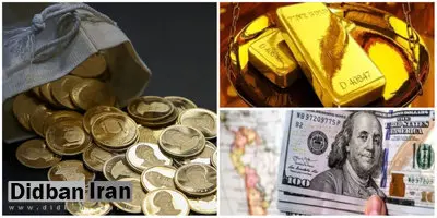 طلای ۱۸ عیار رکورد زد/ دلار ۲۲ درصد گران شد/سکه در سال ۱۴۰۴ چقدر گران شد؟