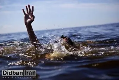 جزییات غرق شدن دختر بچه ۶ ساله در میاندوآب
