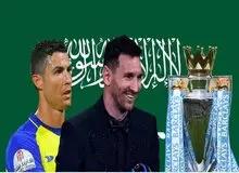 واکنش رونالدو به خبر جدایی‌اش از النصر پس از جدی شدن حضور مسی در الهلال