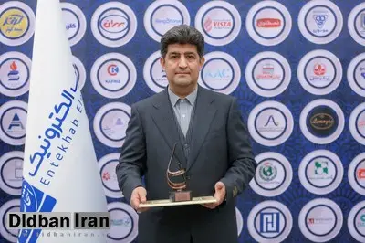 انتخاب الکترونیک به عنوان شرکت برتر در جشنواره حاتم شناخته شد