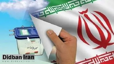 مردم از تخلفات انتخاباتی در فضای مجازی «اسکرین شات» بگیرند
