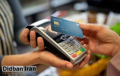 جزییات تازه درباره مرحله جدید واریز کالابرگ منتشر شد/ این افراد منتظر واریزی جدید در آذر باشند + جدول زمانی واریزی دولت