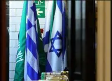 الشرق الاوسط: عادی سازی روابط عربستان با اسرائیل فضای سیاسی مساعد تشکیل کشور فلسطین را ایجاد خواهد کرد