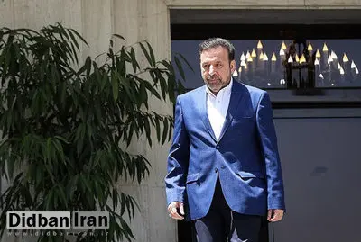 محمود واعظی:ما که مجری و در مقابل مردم مسئولیم می‌گوییم تصویب اف‌ای‌تی‌اف به نفع کشور است