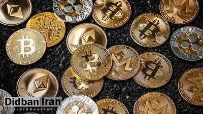 آخرین نرخ ۱۰ ارز دیجیتال ۱۳ مهر ۱۴۰۲+جدول قیمت/ پیش‌بینی مهم برای بازار رمز ارز