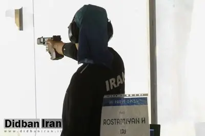 چهارمی هانیه رستمیان در جام جهانی مونیخ