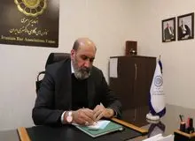 رئیس  اتحادیه سراسری کانون‌های وکلای دادگستری خواستار بخشودگی و آزادی ‌وکلای بازداشتی و زندانی شد
