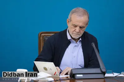 پیام تسلیت رئیس جمهور به سقاب اصفهانی