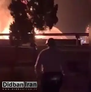 حضور بیژن زنگنه، وزیر نفت در محل حادثه آتش‌سوزی پالایشگاه نفت تهران+فیلم 