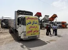 اعلام همبستگی کامیون‌داران سراسر کشور در پنجمین روز/ این‌بار اعتراض به بالا بودن حق کمیسیون شرکت‌های باربری است
