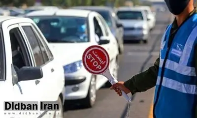 محدودیتهای ترافیکی جادهها در تعطیلات پیش رو اعلام شد