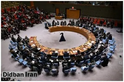 بیانیه سازمان ملل درباره بازگشت تحریم‌های ایران/۶ قطعنامه تحریم و ۴۳ فرد و ۷۸ نهاد اعمال می شوند