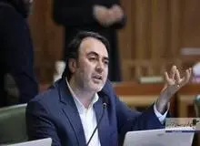  ۸۰۰ هزار متر غرف بوستان های شهر تهران ساماندهی می شود