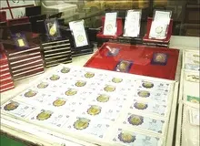 گزارشی درباره یک تقلب رایج در بسته بندی سکه های وکیوم دار / تقلب در بسته بندی 