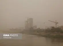 کارون با اصالت، تسلیت تسلیت