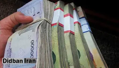 مابهالتفاوت افزایش حقوق بازنشستگان کی پرداخت میشود؟