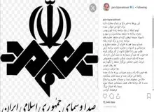 نظر پرویز پرستویی درباره اخراج آرش ظلی پور: چطور وقتی که فراستی به همه توهین میکرد، کاری نکردید؟!