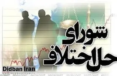 آزادی یک زندانی با ۱۳ میلیون و ۵۰۰ هزار تومان بدهی
