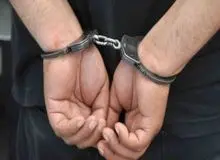 ماجرای بازداشت معاون سابق تأمین اجتماعی چه بود؟