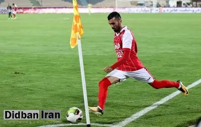 آخرین وضعیت ستارهی مصدوم پرسپولیس اعلام شد