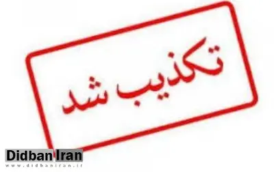 هادی رحمانی فضلی هیچ صفحه‌ای در فضای مجازی ندارد