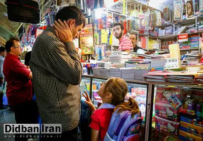 با نزدیک شدن به بازگشایی مدرسه‌ها؛ دیگر کسی لوازم التحریر نمی‌خرد!